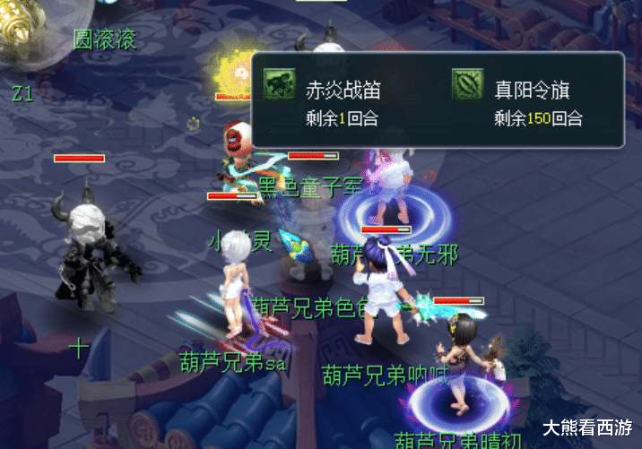 谛听|梦幻西游：谛听算什么？没两万血未必能抗住这孩子一回合的输出！