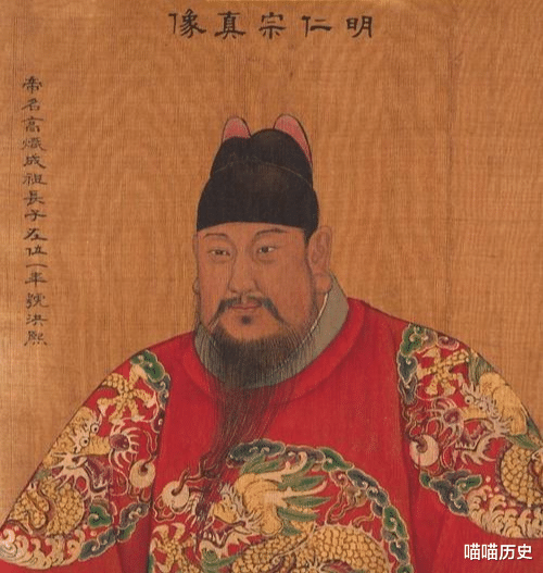 刘秀|朱高炽在位不足一年，为啥能名垂青史？只因他解决了四个天大难题