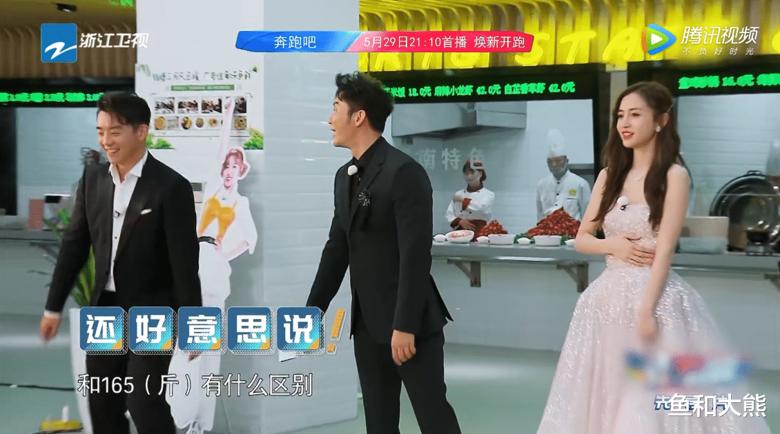 【郑恺】薇娅称年收入不到100亿，郑恺外卖订单曝光，这才是明星真实消费