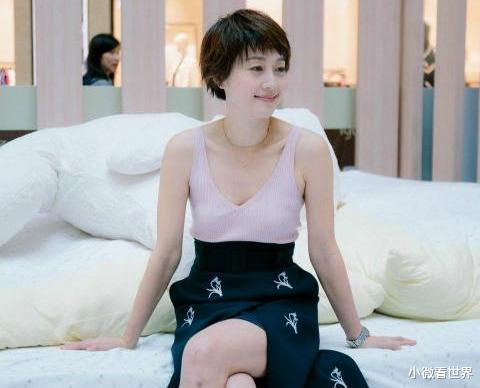 #马伊琍#马伊琍曝光新恋情:\对不起,我不等了!\