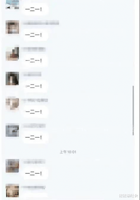 ▲有一个年轻老师是什么体验？这是我见过最可爱的一届