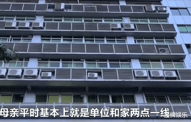 小乔|52岁来女士失踪案最新进展：大女儿认为母亲被绑架，因为家里刚分了房子