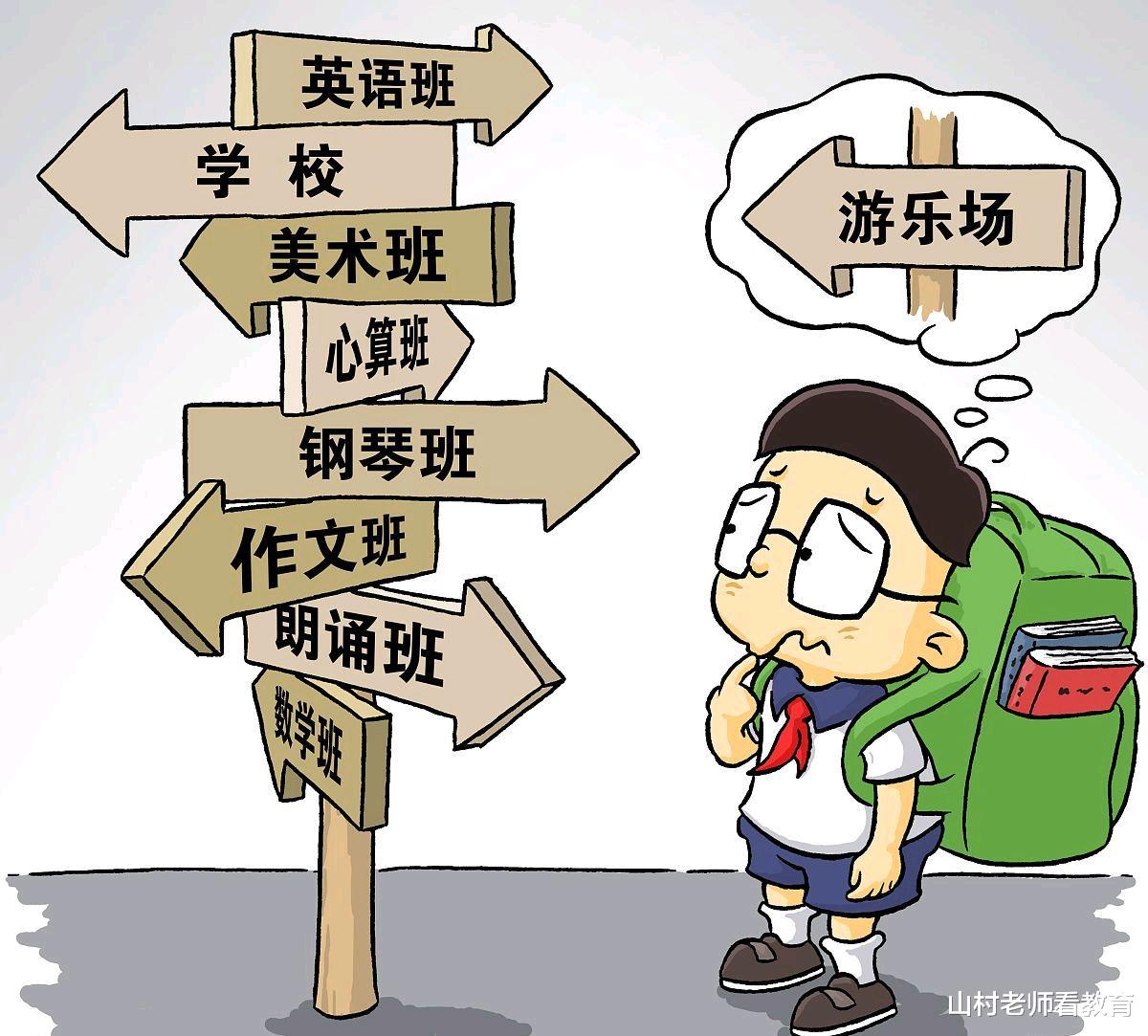 郑强|网红教授郑强再次语出惊人，说出了教育真正存在的问题，深受家长认同