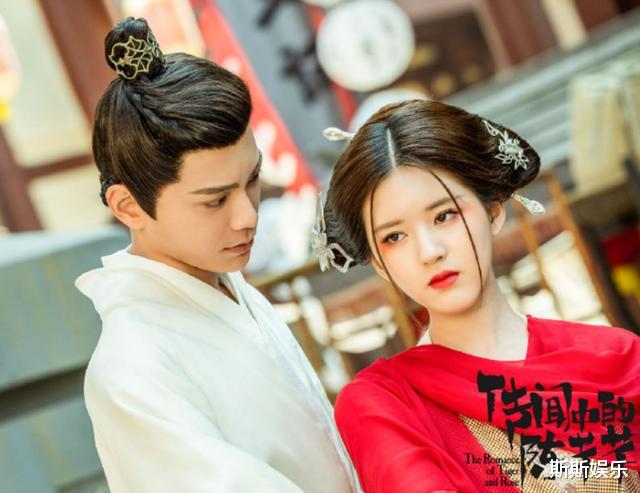 电视剧：《陈芊芊》番外这么快！韩影帝恋爱脑人设证实？太期待