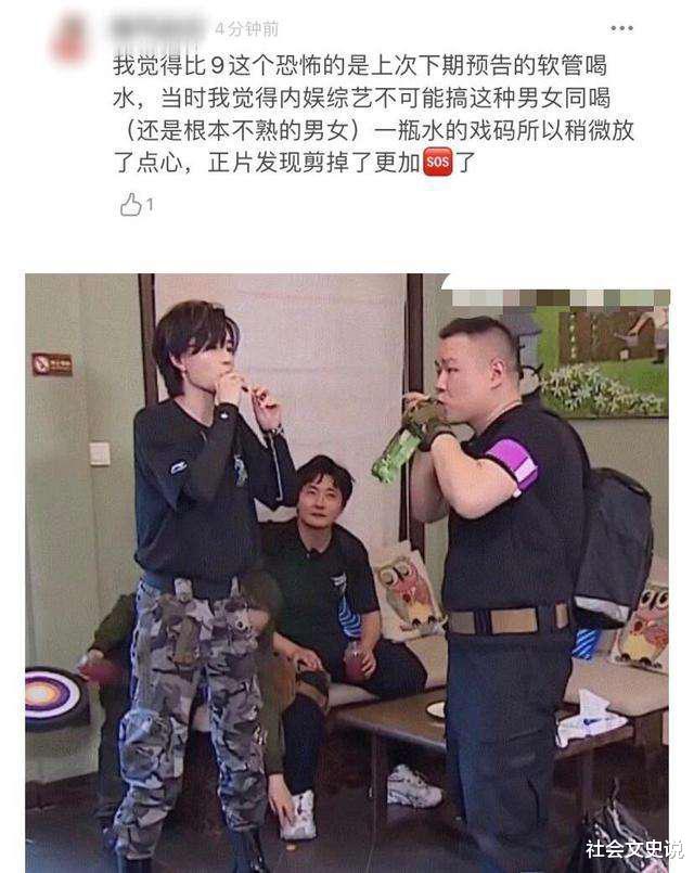 岳云鹏|强搂24岁女团成员，把手伸进女艺人裤兜，岳云鹏老实人形象尽毁！