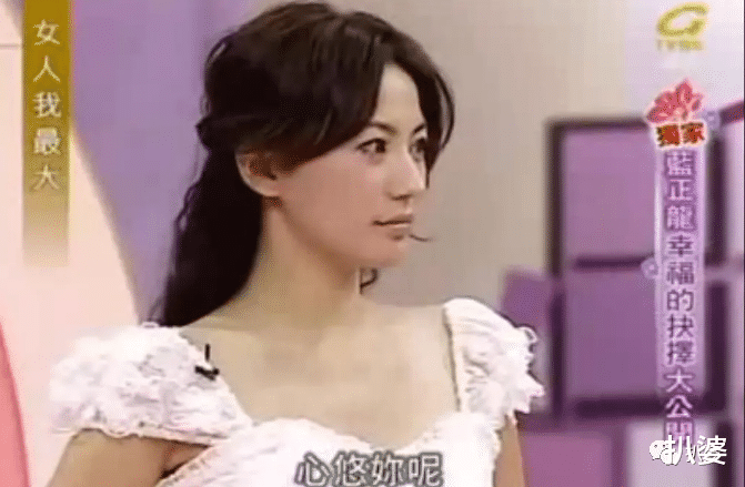 刘心悠■这个大美人的退圈宣言太也迷了吧