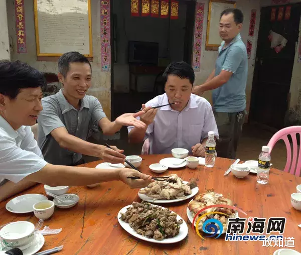 饿了么|当年在中国最南端“带头吃鸡”的厅长,进京4年后被查了