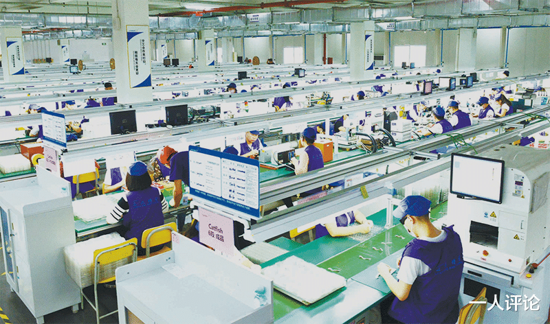 「比亚迪」除比亚迪外,深圳还有一家低调的代工巨头,月均净赚4个亿