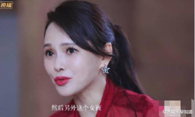 伊能静：伊能静和《乘风破浪的姐姐》节目组闹掰，合作终止，镜头全被删！