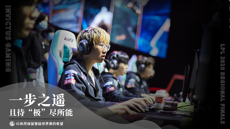 ig|“S赛冠军被淘汰”就在今天，LPL“最残忍”比赛诞生，Tshy连创2个耻辱纪录！