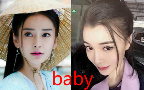 「杨紫」有种意外叫“替身出镜”，baby杨紫还好，看到杨幂：剧组没钱了？