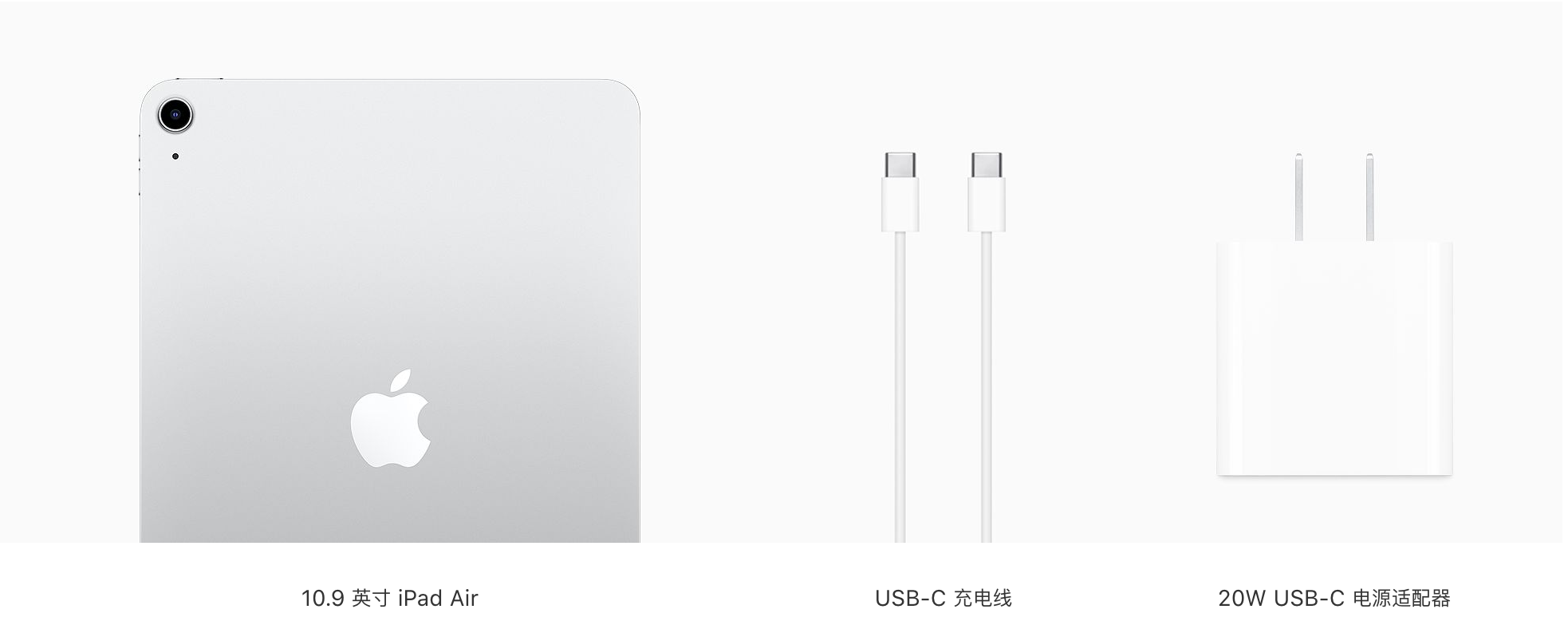 红米手机|Redmi Note10处理器曝光；系统代码暗示iPhone 12不送耳机