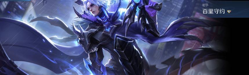 「天龙八部」王者荣耀：峡谷最“贱”的英雄，司马懿上榜，而第一简直贱到不行