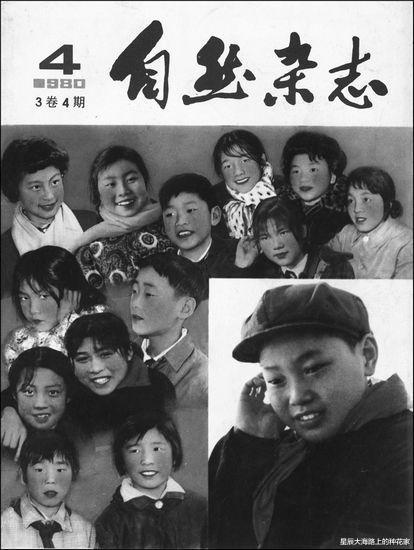 钱学森|钱学森是公认科学泰斗，为什么晚年却去研究气功和特异功能？