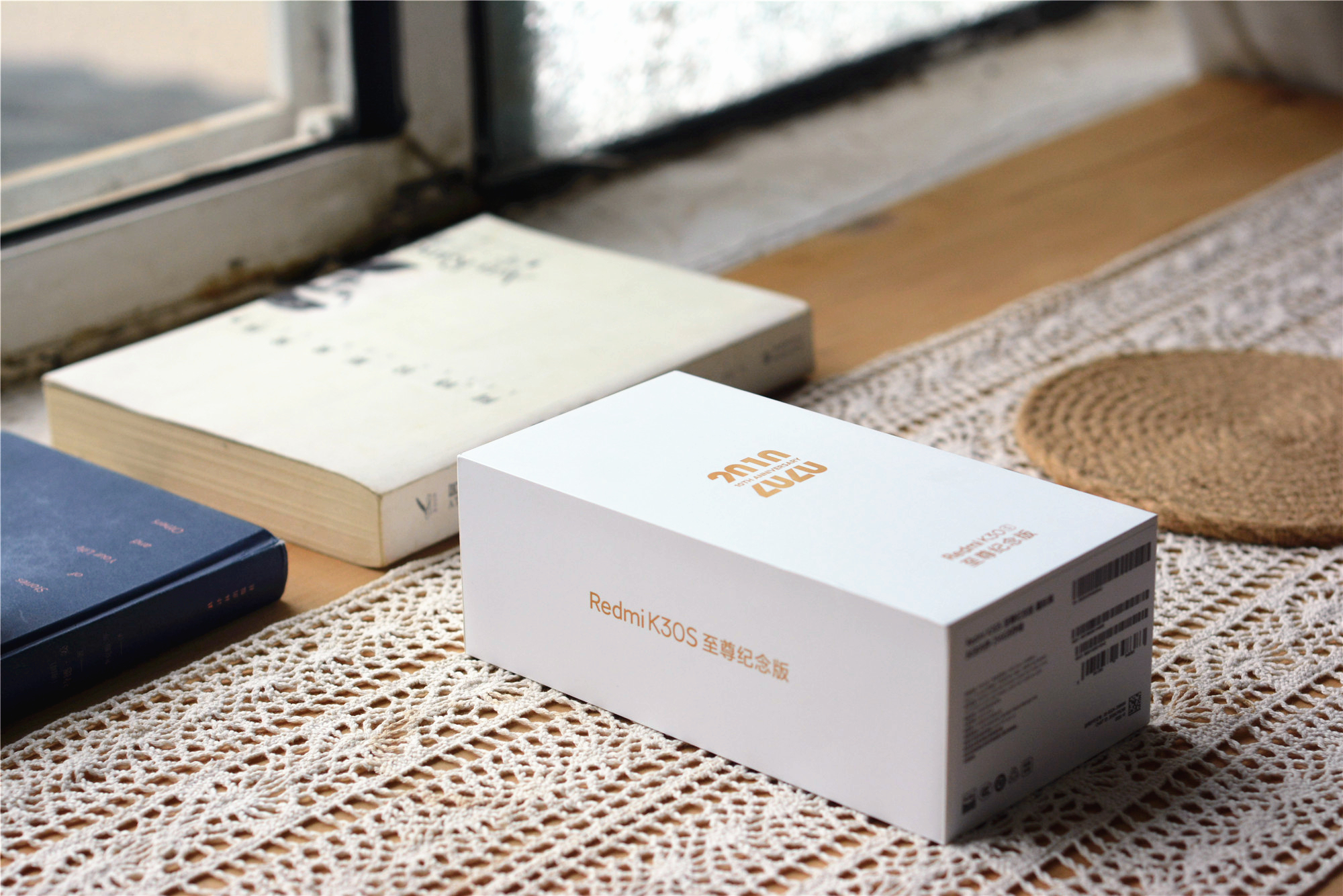 OPPO|红米新旗舰上线，骁龙865+144Hz高刷屏+2299元，性价比十足