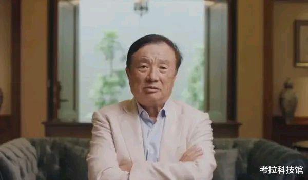 「华为」华为突然宣布，苹果被打了个措手不及，美科技界：我们或被断供！