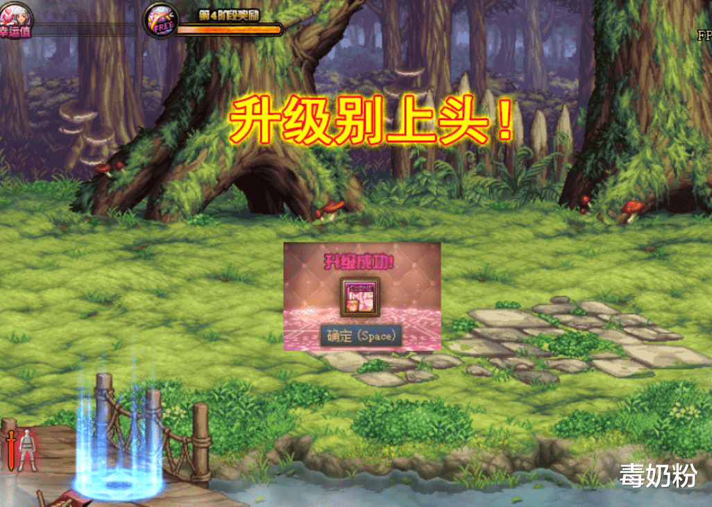 地下城与勇士：DNF：18号才开服，一堆神兽齐聚，白嫖龙袍真香！