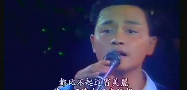 『黄家驹』全球公认最好听的4首粤语歌曲，黄家驹上榜两首，第1名无差评！