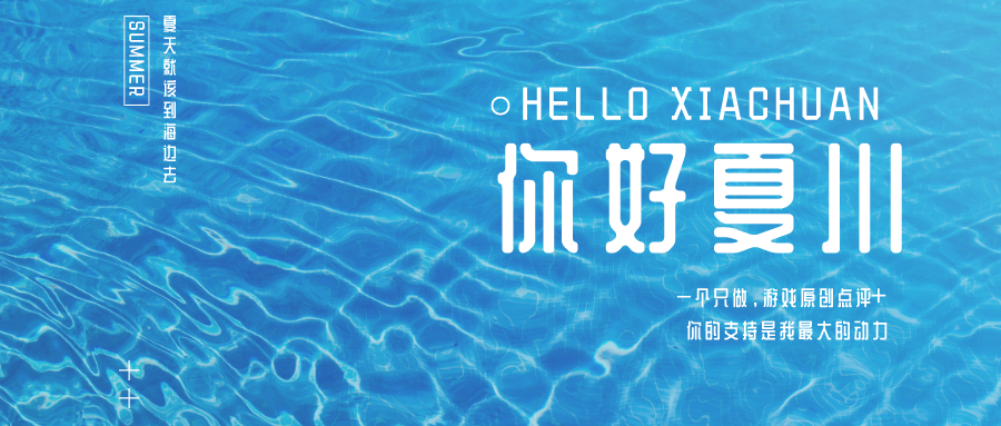 【和平精英】和平精英军需到底是单抽好还是十连抽更好？真的有单抽出奇迹吗？