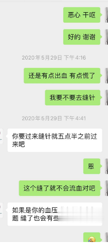医生|男子拔完智齿流血不止，之后竟去世了！医生：血液里全是细菌