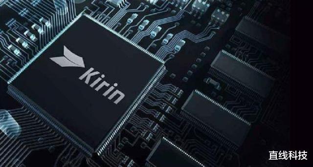 华为|麒麟成绝唱,凤凰浴火重生?华为注册新商标,再现“神兽”!