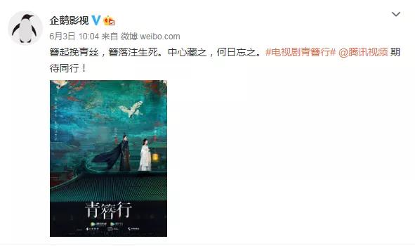 杨紫|赵今麦再陷入\咖位\风波，这次或许不能善了，毕竟涉及杨紫吴亦凡