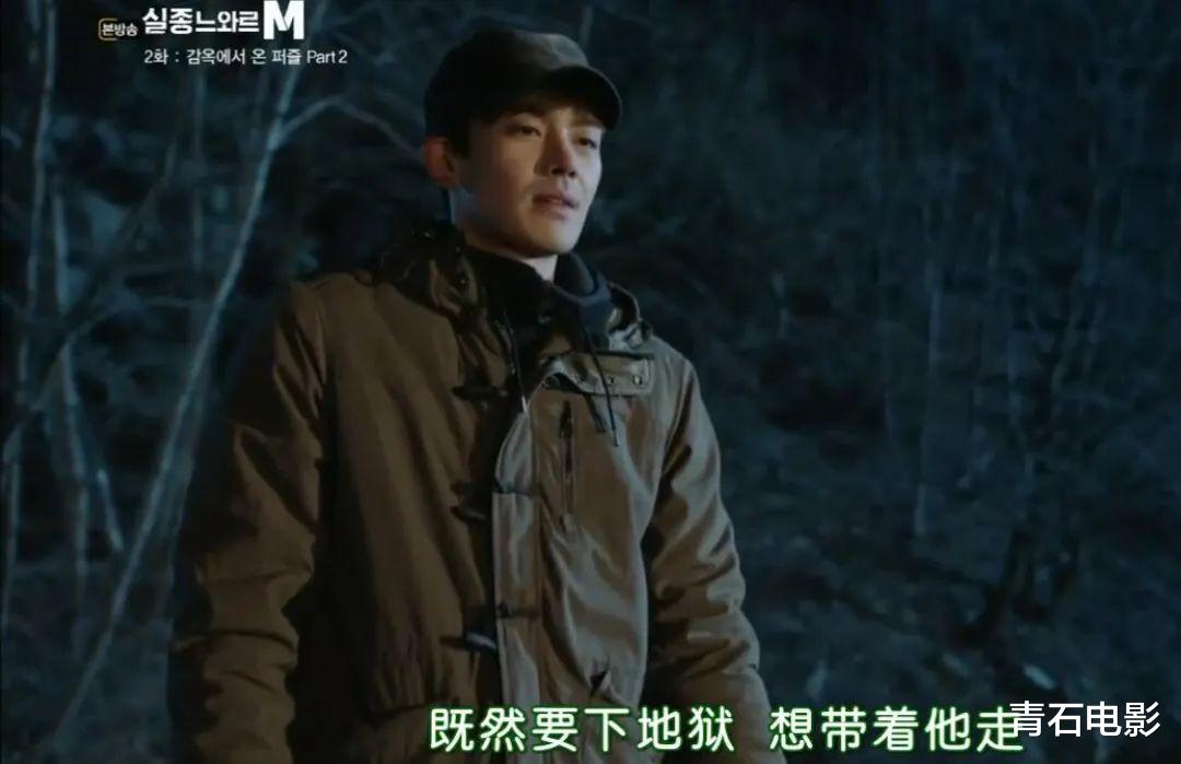 『韩剧』韩国有线台的10大热门韩剧,《请回答1988》仅排第5,《鬼怪》第4