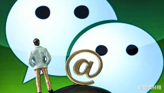 微信|超市“扫码枪”有啥神奇功能？直接扫走你的资金，不用输入密码