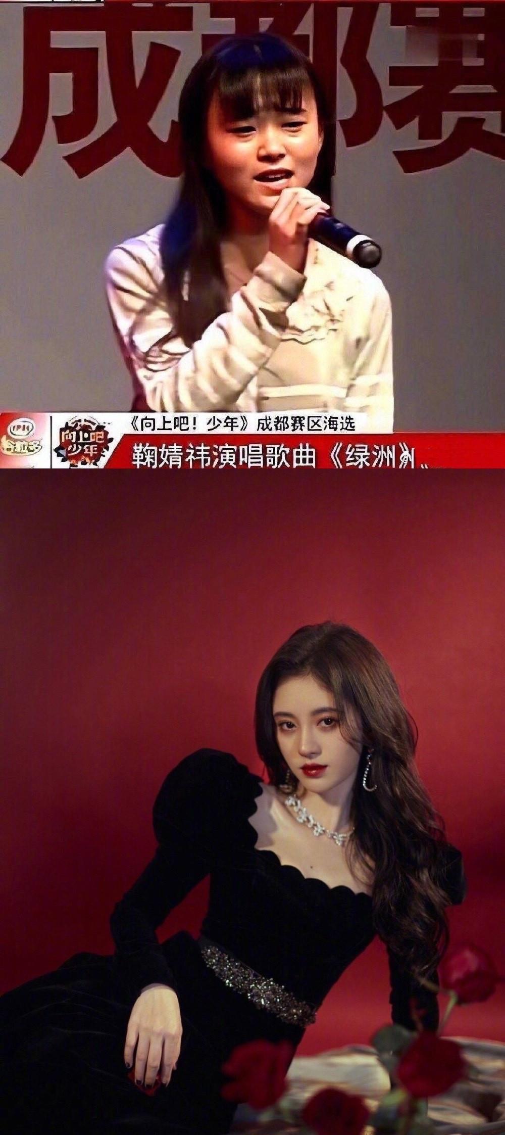 【鞠婧祎】SNH48有4千年美女鞠婧祎和4万年美女苏杉杉！网友：一个比一个假