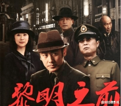 「秋蝉」国内五部最经典谍战剧，每一步都碾压全网差评的《秋蝉》