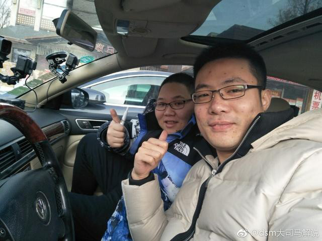 Uzi@PDD的豪车，UZI的豪车，看到大司马的，网友愣了