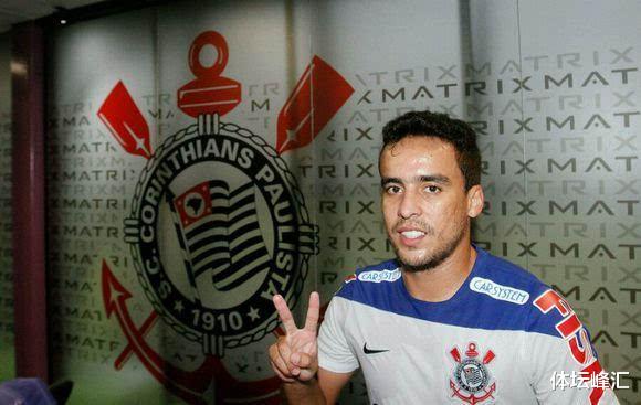 「圣保罗」曾经天津权健的“巴西三叉戟”！如今境况如何呢