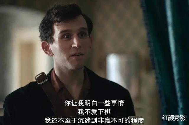 豆瓣|豆瓣9.2，这个时代最酷的大女主，搞事业，不谈情！