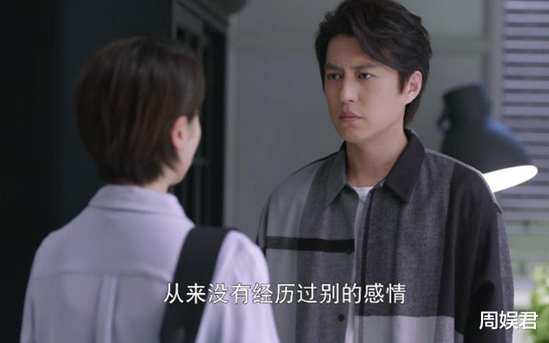 靳东■如果岁月可回头：靳东新造型获赞，她43岁却美如少女！生活照很美