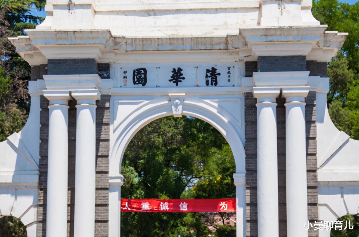 大学|我国“非常牛”的街，一条马路不到10公里，就有5所985名校
