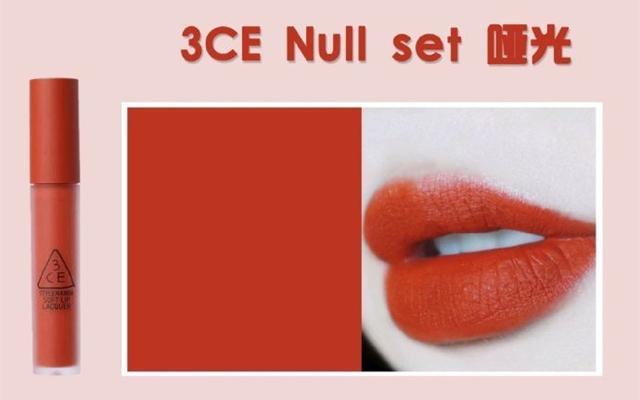 口红|10支烂番茄色口红合集！白到发光，美到哭！平价大牌都有哦