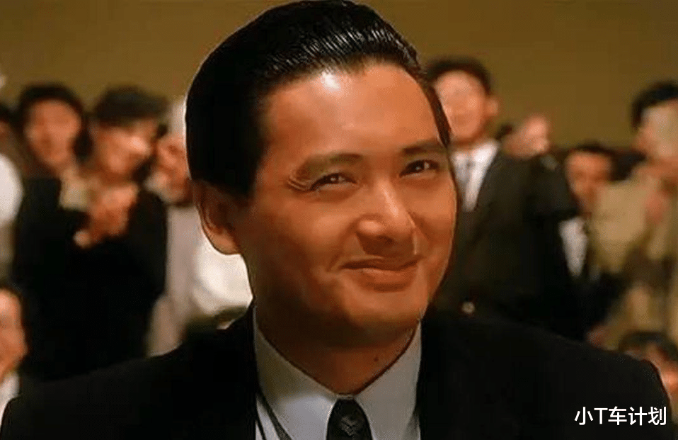 #影帝#被封影帝次数：梁家辉：我7次，周润发：我5次，他：我数数