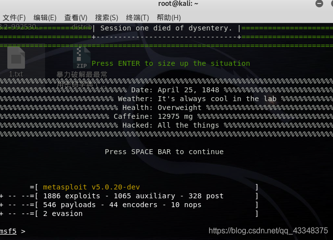 永恒之蓝|使用msf–永恒之蓝攻击模块windows2008 R2 虚机