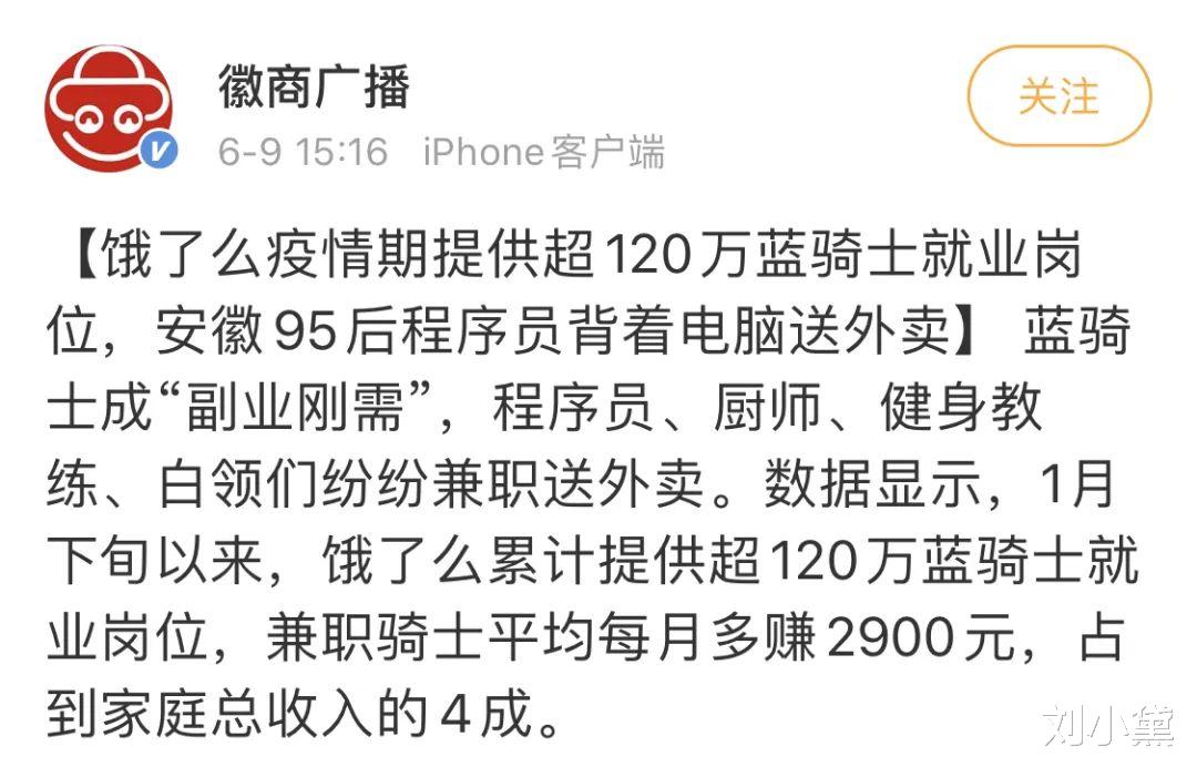 王源|大家都在吹《乘风破浪的姐姐》，我却看到了剧组里的恶臭