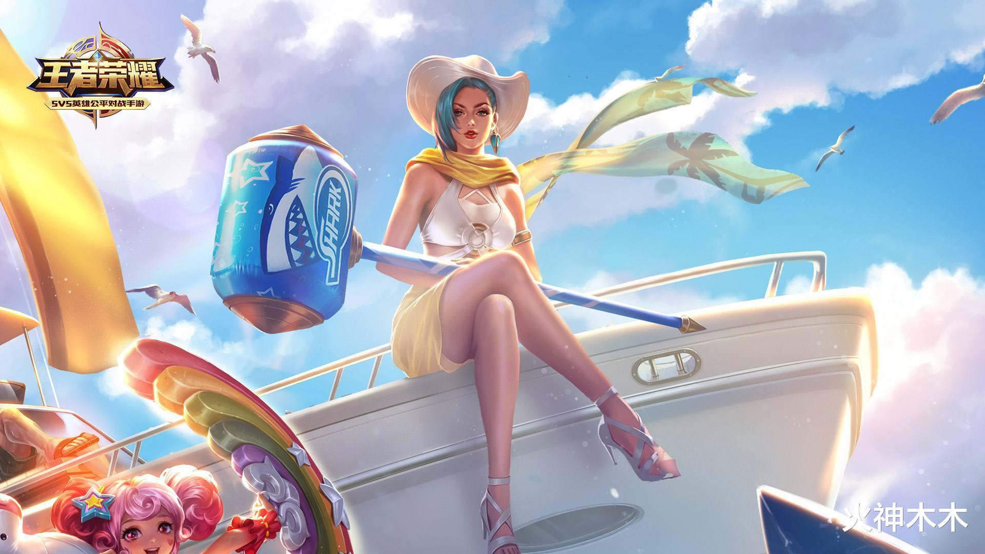 钟无艳|S21高端局“野王”确定，难度比典韦还低，新手用她都能成神