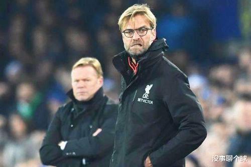 「克洛普」因抽烟拒克洛普执教!昔日欧冠之王沉沦德乙 成为全德甲笑柄