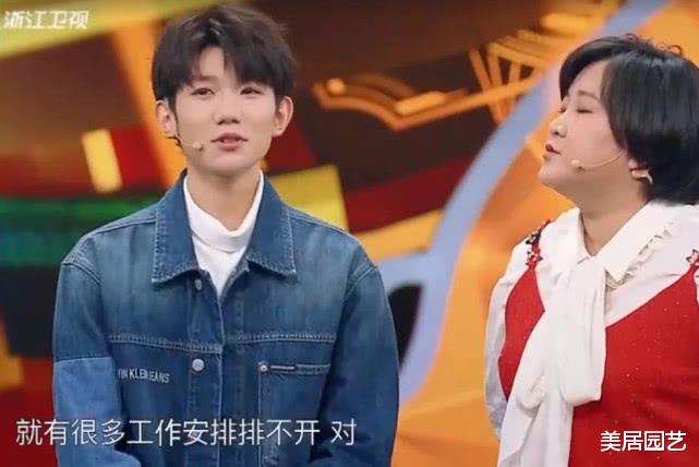 #贾玲#沈腾贾玲将要退出《王牌》？看到两人行程，终于理解当年王源告别的话