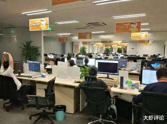 电子商务|昔日的电商黑马轰然倒下:曾不到一年收获上亿用户,如今背债19亿