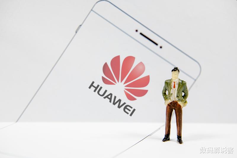 Google@“反制裁”终于到来!苹果、谷歌、微软、高通,一个都“跑”不掉!