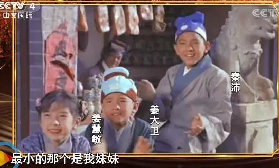 尔冬升|“毒舌”尔冬升的演员母亲：一生未演过女主角，却生了3个男主角