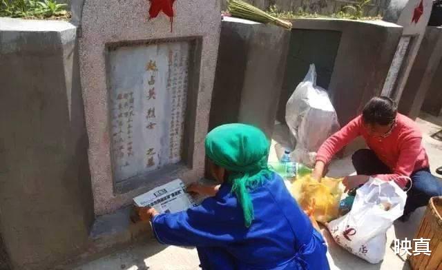 「案件通报」儿子牺牲20年，妈妈才攒够路费去看他，在儿子墓前哭成泪人