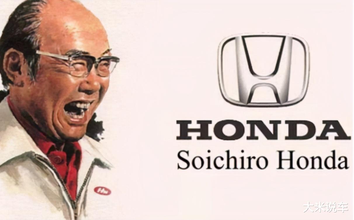 动力|本田宗一郎：我把公司名叫做“本田”，这是一生最大的遗憾