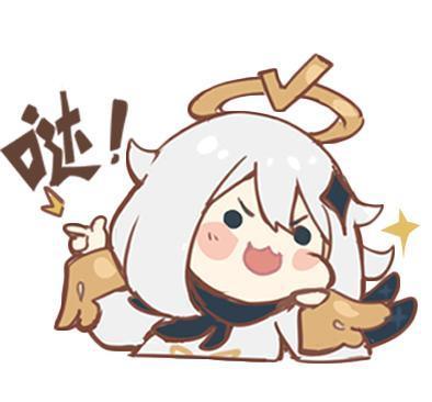 腾讯|原神:内存配置不足警告!手机端开放预下载,你的手机准备好了吗