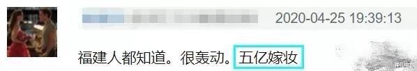 【王思聪】王思聪为啥只恋网红不结婚？看这场百亿豪门联姻就懂了，他又不傻