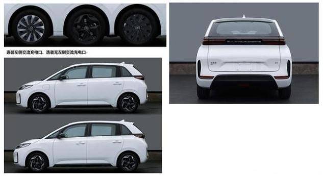 比亚迪|比亚迪电动MPV申报信息已实锤，起售价14.99万，航里程410公里